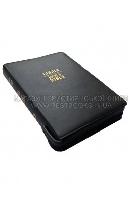 Англійсько-Українська Біблія / Ukrainian-English Bible